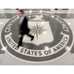 Kina traži od SAD da odgovore na tvrdnje da je CIA 11 godina hakovala ciljeve u Kini
