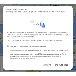 Posle obmanjivanja korisnika, Google najavio da će se podaci Google Mapa čuvati na uređajima umesto na Google nalozima