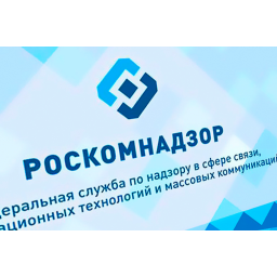 Ruske telekomunikacione kompanije vrše pritisak na strane internet kompanije da podele troškove skladištenja podataka korisnika